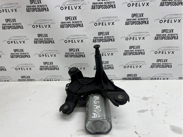 9132802 GM Мотор стеклоочистителя заднего стекла купить в Винница