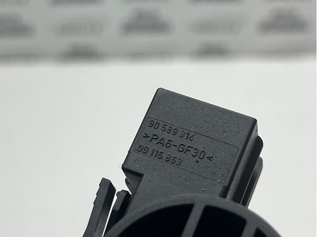 GM 914861 Контактная группа в наличии Каменское