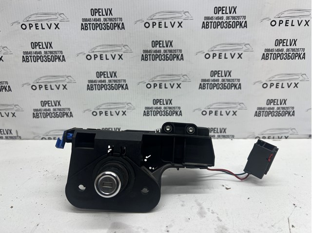 9183495 GM купить в Ирпень