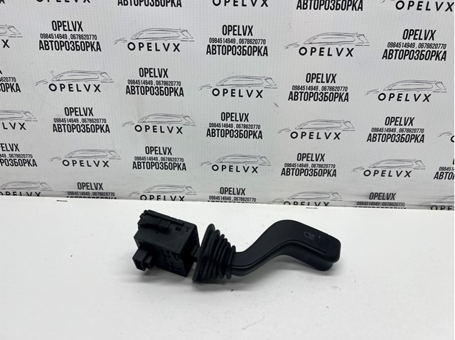9185417 GM Переключатель подрулевой правый купить в Кривой Рог