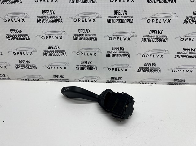 9185417 Переключатель подрулевой правый купить Павлоград