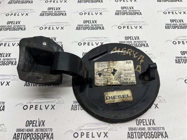 93174377 GM Лючок бензобака купить в Ровно