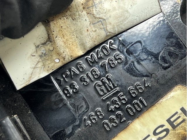 GM 93174377 Лючок бензобака в наличии Николаев