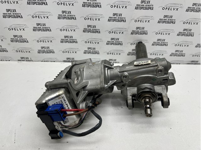 93392692 OPEL купить в Каменское