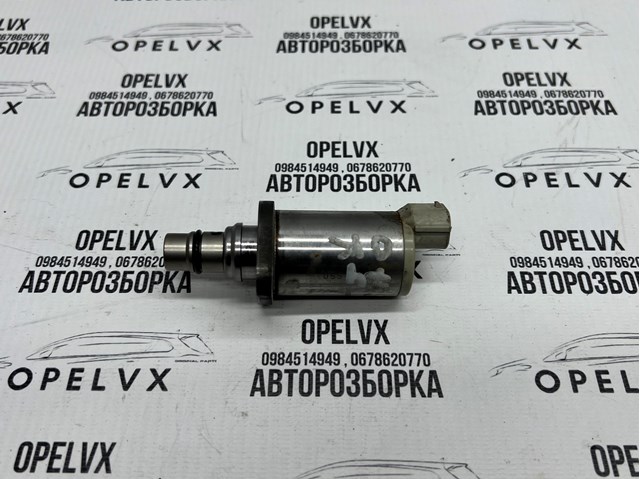 DCRS300120 DENSO Клапан редукционный купить в Ирпень
