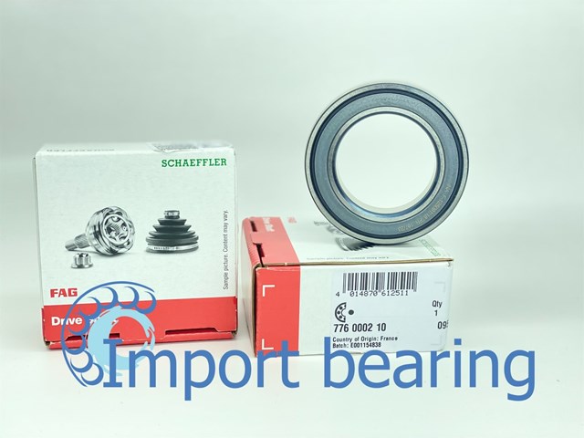 Подвесной подшипник передней полуоси 776000210 FAG