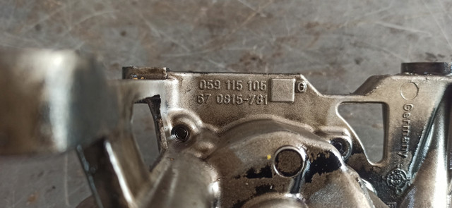 VAG 059115105G Насос масляный в наличии Ирпень