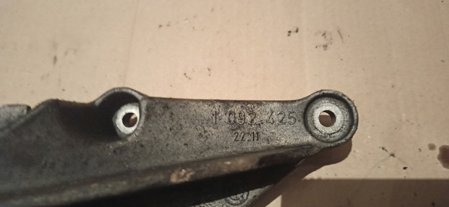 1092425 BMW купить в Ужгород