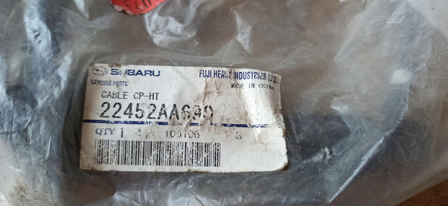 22452AA690 SUBARU Высоковольтные провода купить в Львов