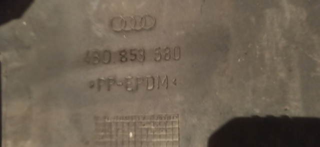 4B0853580 VAG купить в Запорожье