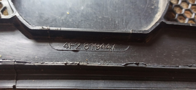 VAG 4F2819447 в наличии Житомир