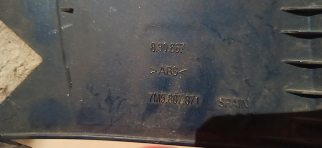 7M5807871 купить Николаев