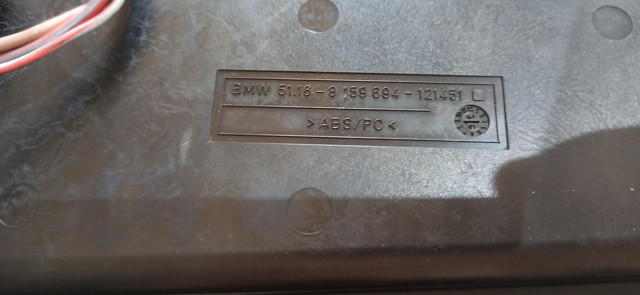 8159694 купить Ирпень