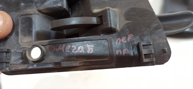 90457124 GM купить в Хмельницкий