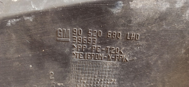 90520680 GM купить в Хмельницкий