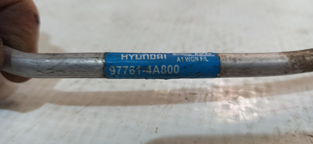 977614A800 HYUNDAI купить в Каменское