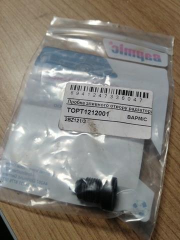 TOPT1212001 BAPMIC Крышка (пробка) радиатора купить в Чернигов