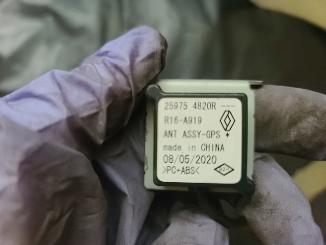 RENAULT 259754820R в наличии Днепр