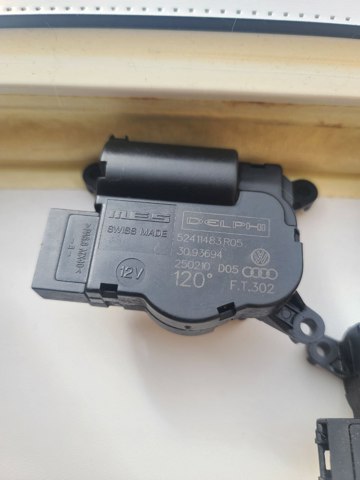 52411483R05 VAG купить в Киев