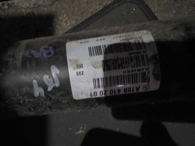 A1664102001 MERCEDES купить в Ужгород