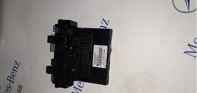 MERCEDES 2035452901 в наличии Хмельницкий