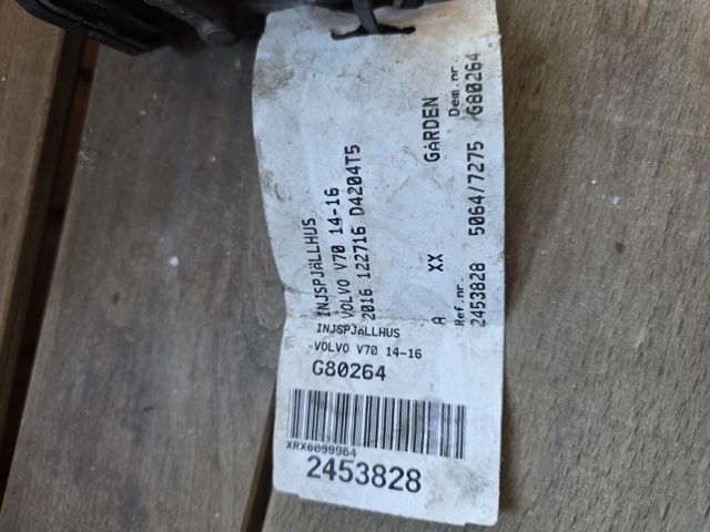 31293930 VOLVO Дроссельная заслонка в сборе купить в Винница