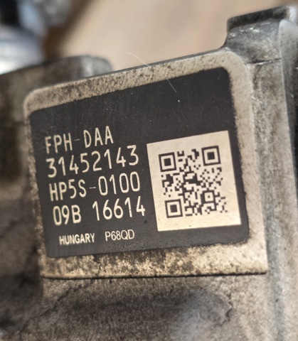 31452143 VOLVO купить в Павлоград