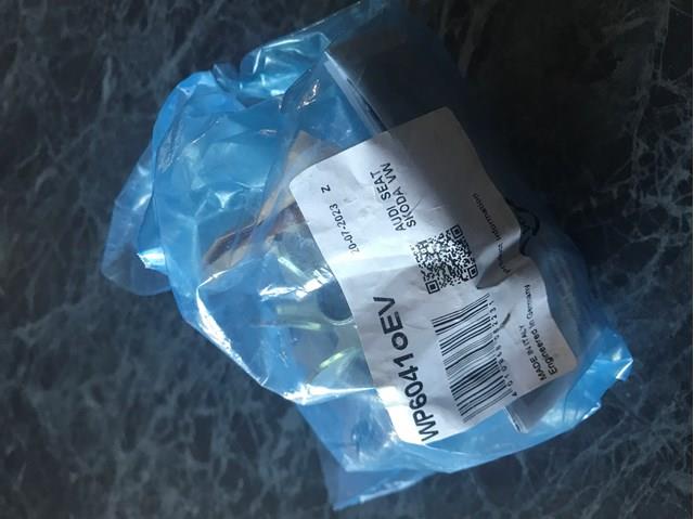 CONTINENTAL WP6041 Помпа водяная (насос) охлаждения в наличии Полтава