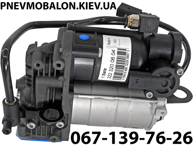 Компрессор пневмоподкачки (амортизаторов) 0230392 TRUCKTEC