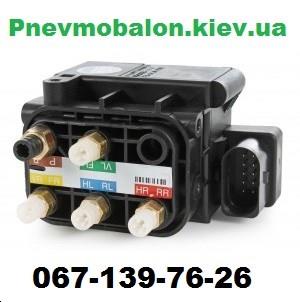 Блок клапанов гидравлической подвески AБС (ABS) 0993200058 MERCEDES
