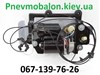 Генератор автомобильный 15228009 GM