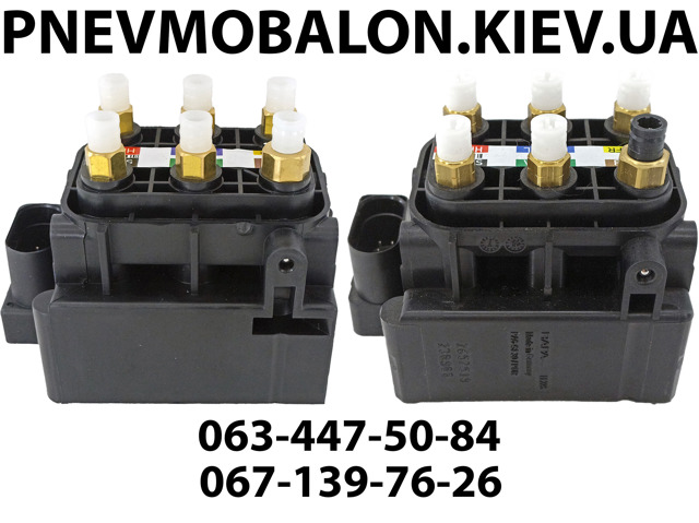 Блок клапанов гидравлической подвески AБС (ABS) 2123200358 MERCEDES