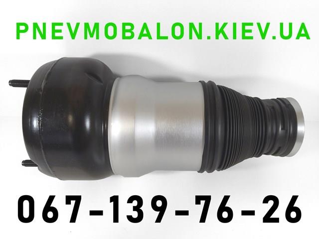 Амортизатор подвески передний левый 2223205013 MERCEDES