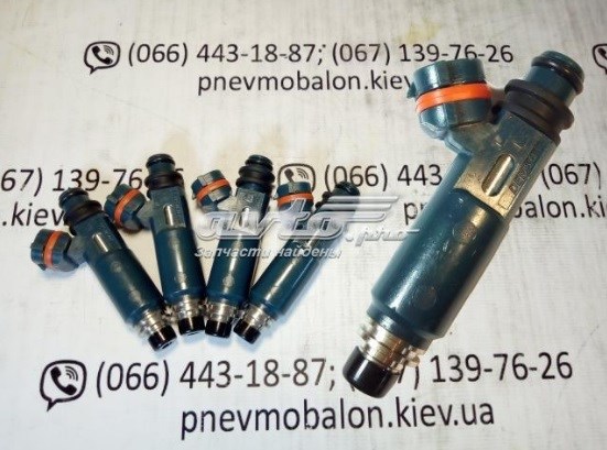 Клапанная форсунка 2320950040 MARKET (OEM)