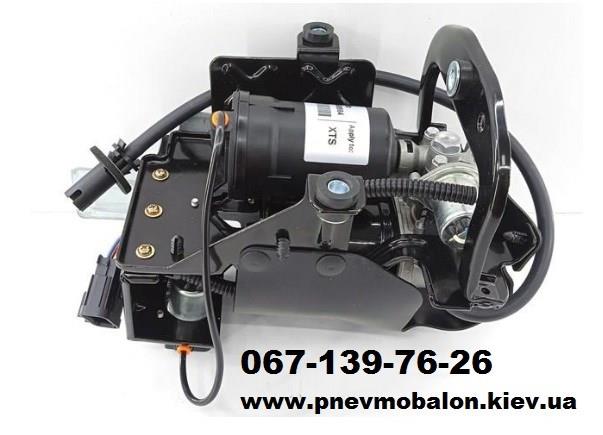 Компрессор подкачки амортизаторов 23468864 GM