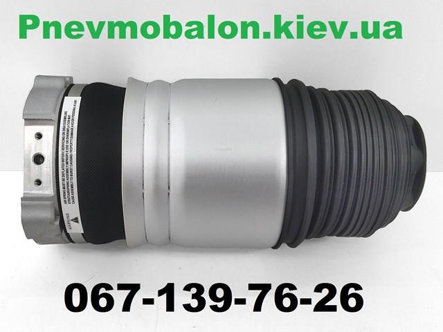 Амортизатор подвески передний левый 31451833 VOLVO