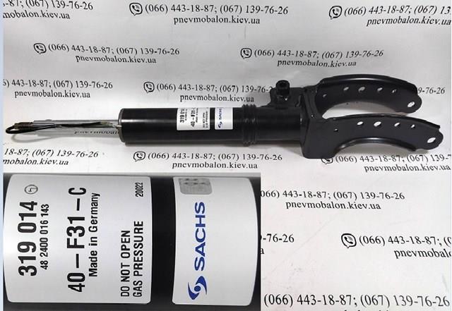 Амортизаторная стойка передняя левая 319014 SACHS