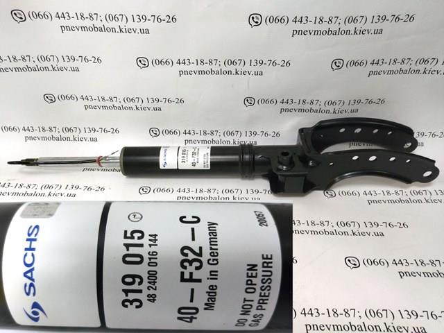 Амортизаторная стойка передняя правая 319015 SACHS
