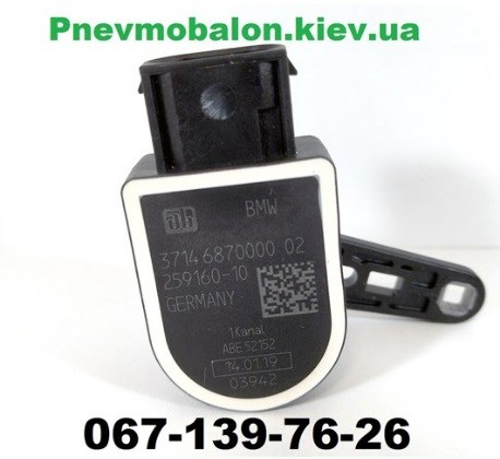 Датчик уровня положения кузова, задний 37146870000 BMW