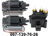Компрессор пневмоподвески 37206886721 BMW