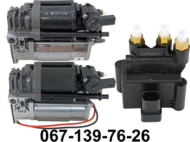 Компрессор пневмоподвески 37206886721 BMW