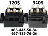 Блок клапанов гидравлической подвески AБС (ABS) 3D0616013A VAG