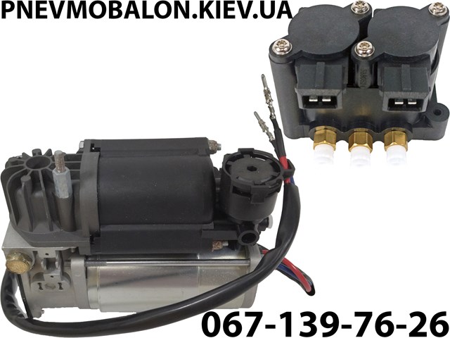 Компрессор подкачки амортизаторов 4154031000 WABCO