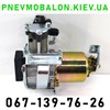 Компрессор пневмоподкачки (амортизаторов) 4891048010 TOYOTA