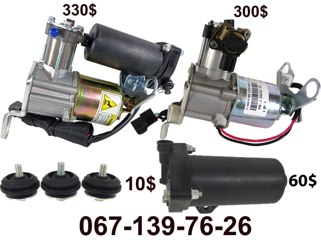 Компрессор пневмоподкачки (амортизаторов) 4891060040 TOYOTA