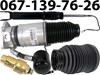 Задний правый амортизатор 4E0616002G VAG