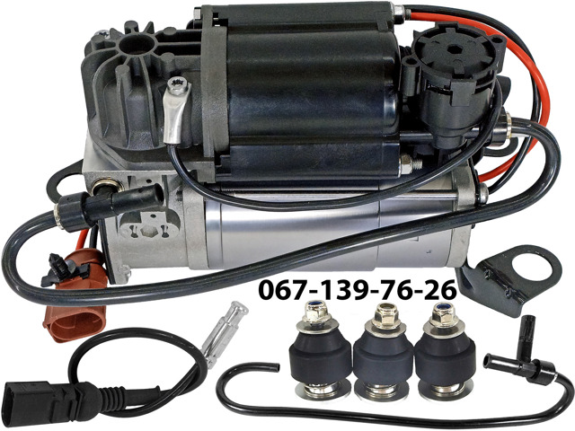 Компрессор пневмоподвески 4F0616005E VAG