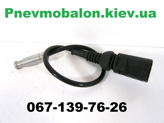 Компрессор пневмоподкачки (амортизаторов) 4F0698309 VAG