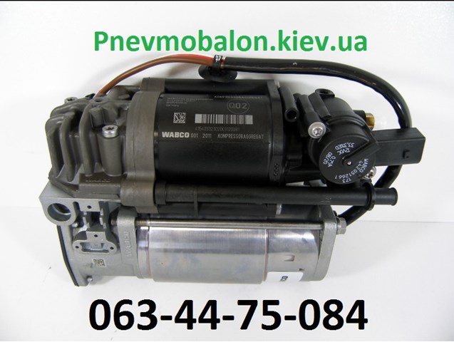Компрессор пневмоподкачки (амортизаторов) 4G0616005D VAG