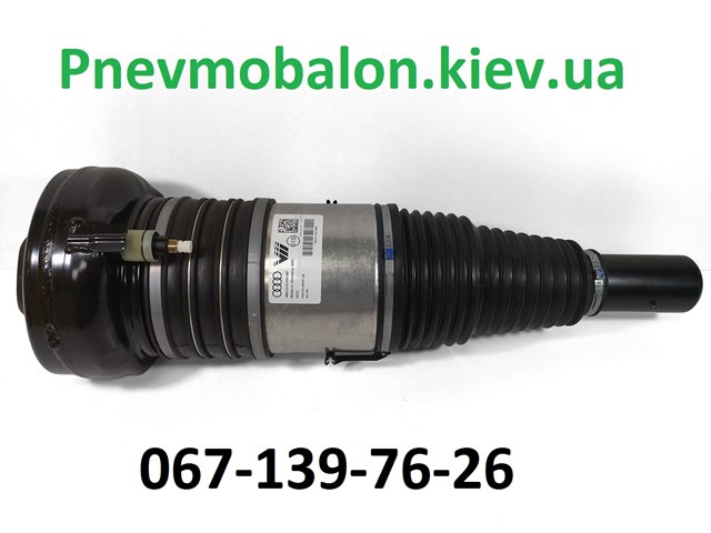 Амортизатор передний 4KE616039G VAG